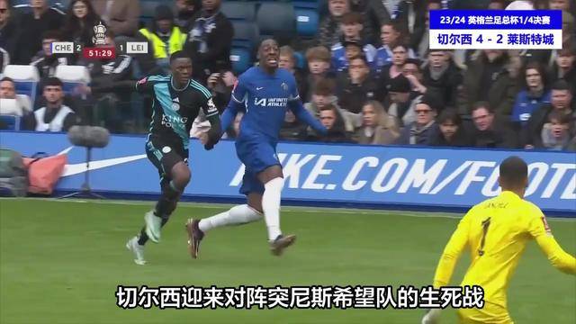 内马尔遭遇五持续失利，皇家马德里教练压力巨大！(内马尔终于找到了与自己有友情关系的主教练,但就在蓄)